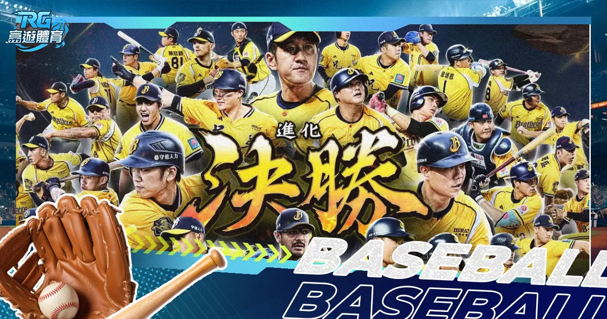 伊藤美诚女,单激战,险夺奥运亚,澳门威尼斯人娱乐官网官网玩家首选,澳门威尼斯人娱乐官网官网H5,澳门威尼斯人娱乐官网官网游戏平台