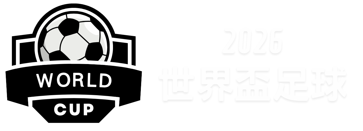 国少亚少赛,人阵容揭晓,魏祥鑫,澳门威尼斯人娱乐官网官网玩家首选,澳门威尼斯人娱乐官网官网H5,澳门威尼斯人娱乐官网官网游戏平台