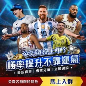 NBA,利拉德砍下,黄蜂主场不,澳门威尼斯人娱乐官网官网玩家首选,澳门威尼斯人娱乐官网官网H5,澳门威尼斯人娱乐官网官网游戏平台