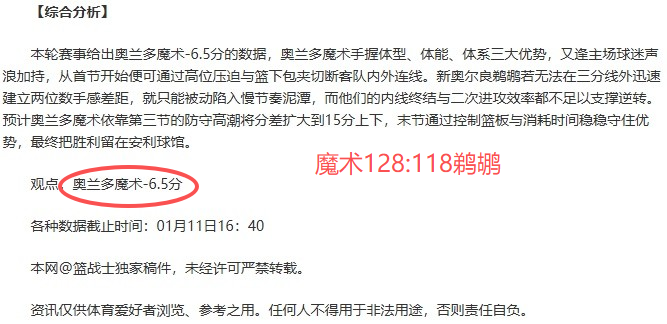 奥格斯堡挑,战柏林联合,谁能笑到最,澳门威尼斯人娱乐官网官网玩家首选,澳门威尼斯人娱乐官网官网H5,澳门威尼斯人娱乐官网官网游戏平台