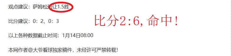 国足世预赛,关键战将至,杭州主场深,澳门威尼斯人娱乐官网官网玩家首选,澳门威尼斯人娱乐官网官网H5,澳门威尼斯人娱乐官网官网游戏平台