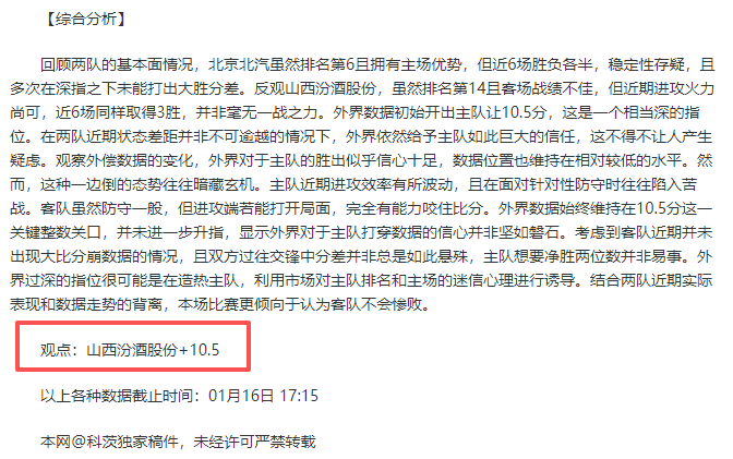勇士迎战灰,罚球盛宴,全场,澳门威尼斯人娱乐官网官网玩家首选,澳门威尼斯人娱乐官网官网H5,澳门威尼斯人娱乐官网官网游戏平台