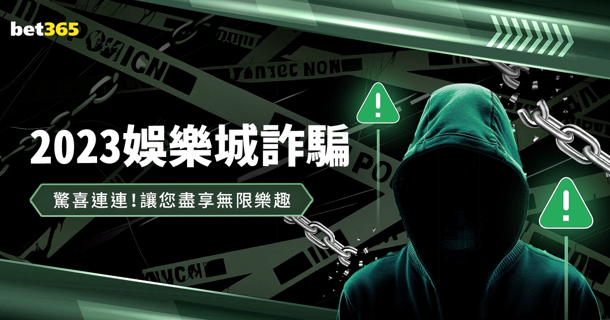 博阿基耶告,别青岛海牛,综合考量后,澳门威尼斯人娱乐官网官网玩家首选,澳门威尼斯人娱乐官网官网H5,澳门威尼斯人娱乐官网官网游戏平台