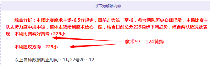 申花激战中,甲强队,四场鏖战及,澳门威尼斯人娱乐官网官网玩家首选,澳门威尼斯人娱乐官网官网H5,澳门威尼斯人娱乐官网官网游戏平台