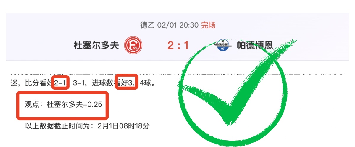 澳超,专家详解澳,超神经刀期,澳门威尼斯人娱乐官网官网玩家首选,澳门威尼斯人娱乐官网官网H5,澳门威尼斯人娱乐官网官网游戏平台