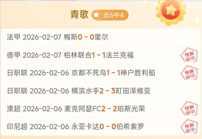 利物浦夏季,力寻年轻中,强化青春化,澳门威尼斯人娱乐官网官网玩家首选,澳门威尼斯人娱乐官网官网H5,澳门威尼斯人娱乐官网官网游戏平台