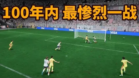 韦思佳WTA125安塔利亚站受伤退赛，首轮征程戛然而止。