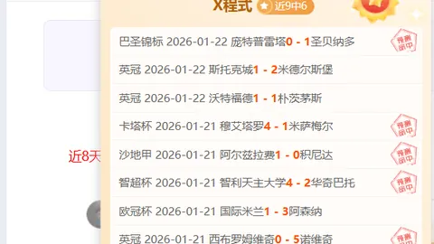 德容巴薩联袂共筑美好未来，携手攀登足球巅峰！