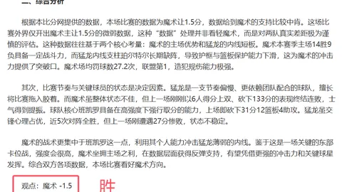 澳门威尼斯人娱乐官网
