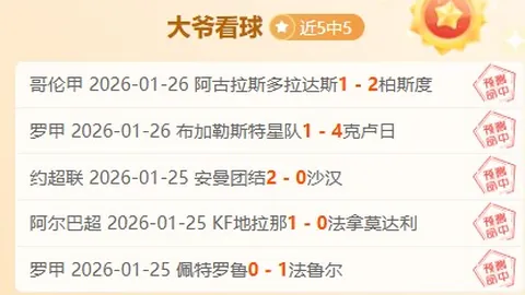 澳门威尼斯人娱乐官网