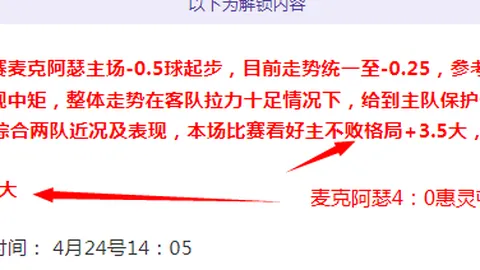 澳门威尼斯人娱乐官网
