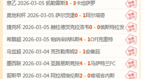 澳门威尼斯人娱乐官网