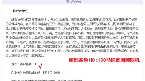 澳门威尼斯人娱乐官网