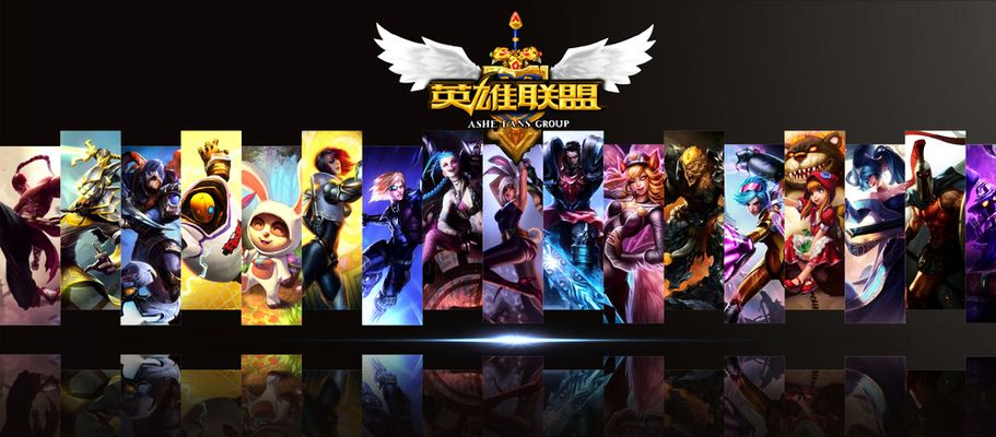 尼黑队内的