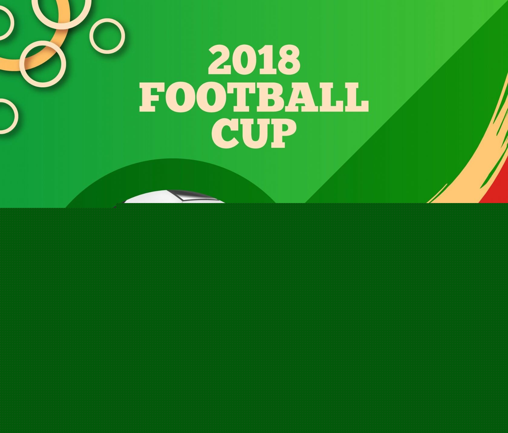 全面实力 全面实力